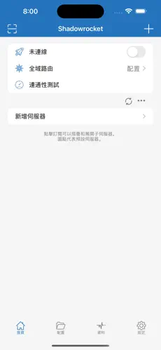 快鸭游戏加速器梯子android下载效果预览图